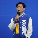 더큰 이미지