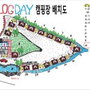 아날로그데이 이미지