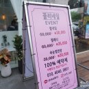 끌리네일 네이버블로그