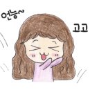 청수1789 이미지