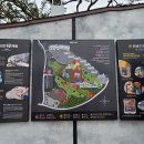 훈데르트바서파크 이미지