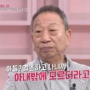 한무 이미지