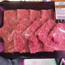 참신한우정육식당 이미지