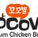 꼬꼬매니아