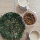 마래산 둘레길 이미지