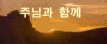 묵1동-019 이미지
