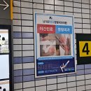 남대문외과의원 이미지