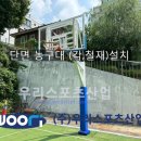 동덕여자고등학교 이미지