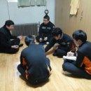 십정119안전센터 네이버블로그