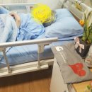 목동현대요양병원 이미지