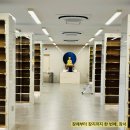 한국불교태고종 약수암 이미지