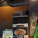 술먹는하마