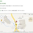 행복중심남양주생협