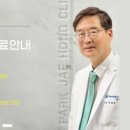박재홍의원 이미지