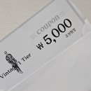 수복꽃신 이미지