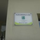 TACET펜션 이미지