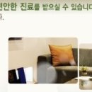 곱슬머리헤어라인