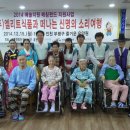 (주)무궁화식품 Daum카페