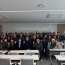 외국인 근로자 교육 이미지