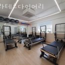 필라테스다이어리 | 이촌동필라테스 필라테스다이어리 업체 정보 후기