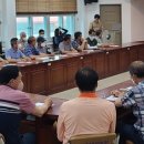 함평군농업기술센터 이미지