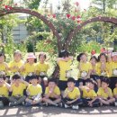 곤충생태관_3 이미지