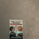 덕수파스타 창녕점 이미지