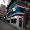 태국정통요리 이미지