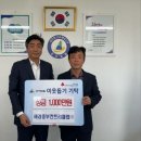 곤지암읍 행정복지센터 이미지