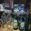 하이파크모텔 | [25-26시즌]_260131_하이원리조트