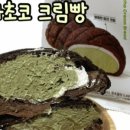 씨유에프
