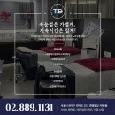 더셀뷰티 이미지