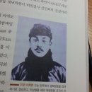 근대를 말하다 -이덕일
