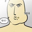 까이식당