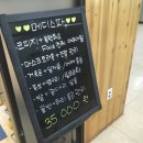 원메디팜 이미지