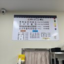 향토골오리 이미지