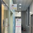 관저키즈치과의원 이미지