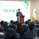 금산소방서 화장실 네이버블로그