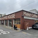 1059 | 수원 베이글 맛집 1059-3 솔직 후기｜2년 단골이 말하는 진짜 이유 (양송이 스프 필수)