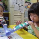 멜로디언 이미지