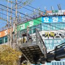 세진종합관리 네이버블로그