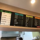 오구또와
