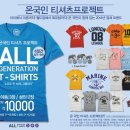 뉴코아 부천점 이미지