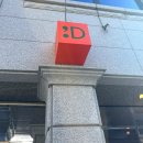 칠전동길1 이미지