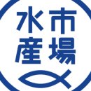 오복수산 이미지