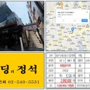 신사동-27 이미지