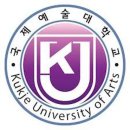 사운드워시실용음악학원 네이버블로그