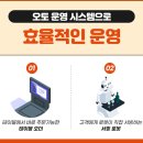 빨강다람쥐 이미지