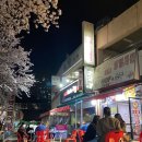 꼬꼬아찌백양점 이미지