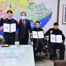 속초시장애인체육회 이미지